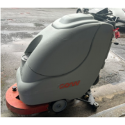 HIRE COMAC 17" 43CM PEDESTRIAN SCRUBBER DRYER MACHINE